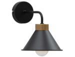 Detmer, 17x25x20cm Wandlampe 1 schwarz/golden