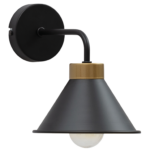 Detmer, 17x25x20cm Wandlampe 1 schwarz/golden